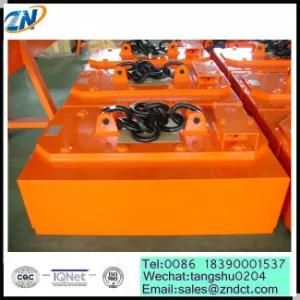 High Quality MW22 Series Rectangular Lifting Electromgnet for Handling Steel Billets