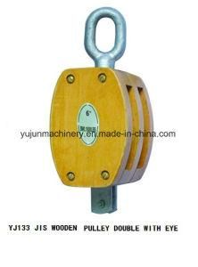 JIS Type Double Sheave Wooden Pulley Block with Eye