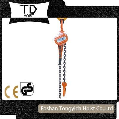 Lever Block of High Quality Manual Chain Lever Hoist