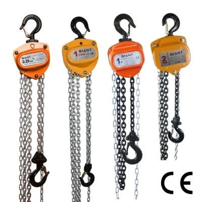CE Certificated Chain Block Hsz-a Type Lifting Equipment Pulley Hand Pullying Chain Hoist Professional Factory Giant Lift (HSZ-A)
