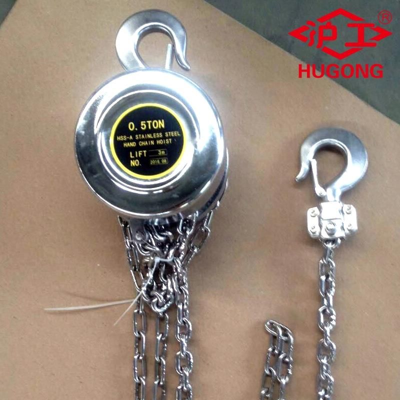 High Quality Stainless Steel Chain Hoist Capacity 1 Ton 2 Ton 3 Ton Lift Height 3m