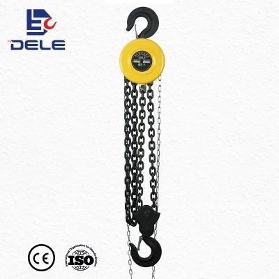 Fast Speed Chains Hoists