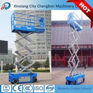 Good Reputation 220V Electric Small Scissor Lift Table for Sale