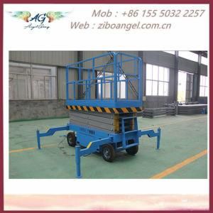 Movable Scissor Aerial Towable Lift Aluminum Lift Platform