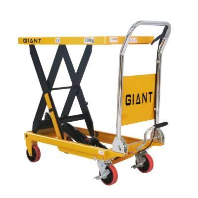 300kg 660lbs Capacity Manual Hydraulic Single Scissor Lift Table for Materials (SP300)