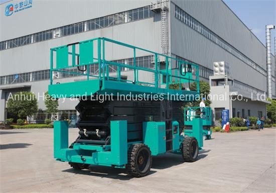 Sunward Cross Country Scissor Type Aerial Working Platform Swsl1623rt for Sale