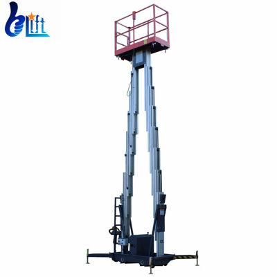 5-18m Electric Assitssant Walking Hydraulic Vertical Mast Aerial Work Platform