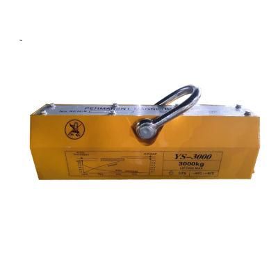 Custom 5 14.5 Tons Price Scrap Lift Electric Magnetic Lid Lifter Lifting Magnets for Scrap Yards