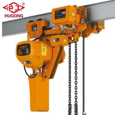 Low Headroom Hsy Electric Chain Hoists with Trolley