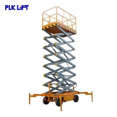 Ce Certificated 14m Mini Mobile Aerial Work Platform for Europe