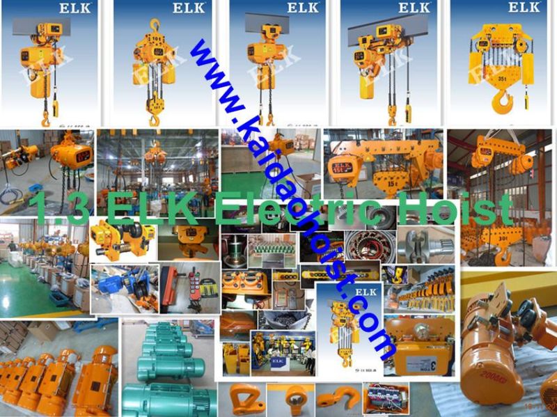 2ton Electric Chain Hoist with Hook -- +Clutch = Gear Hoist