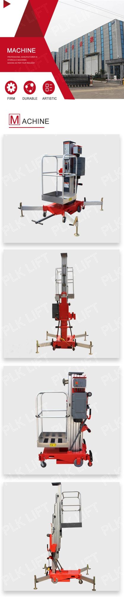 8m 10m 12m Single Mast Lift Aerial Work Platform Man Lift