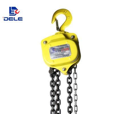 China Factory Construction Building Lifting Equipment Capacity Vc 2ton Chain Hoist