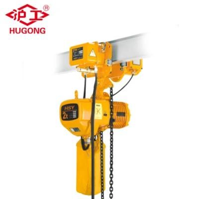 Wildly Used 5 Ton Electric Chain Hoist 380V with Wireless Remote