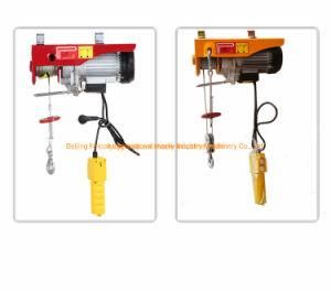 220V 3t Home Use Mini Electric Cable Hoist