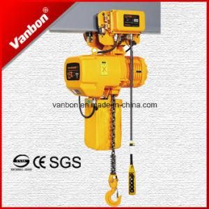 1.5ton, Dual Speed Hoist with Trolley