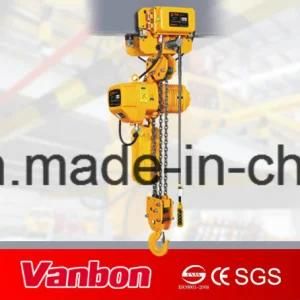 3t Motorized Trolley Type Electric Chain Hoist - Made in Shanghai