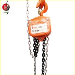 HS-Vt Type Chain Block, Chain Pulley Block, Manual Hoist