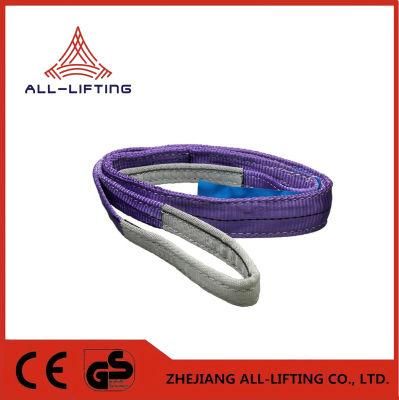 1 Tonne X 4 Metre Purple Duplex Webbing Sling