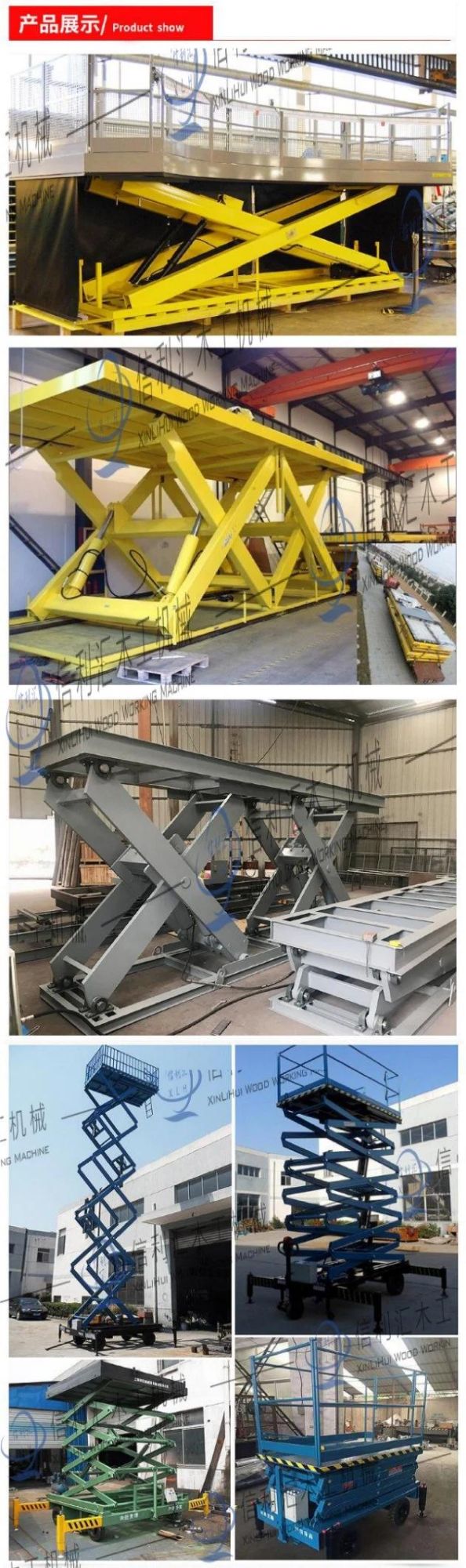 Foot Control Carbon Steel Hydraulic Scissor Lift Table 1000kg Workshop AC Powered Electric Hydraulic Scissor Lift Table