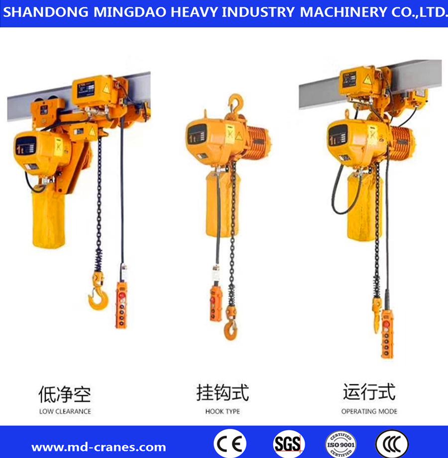 Electric Chain Hoist with Steel Hook