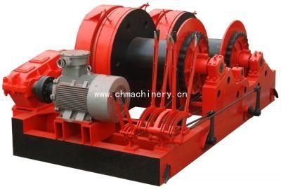 Double Drum Water Fall Winches / Piling Winch