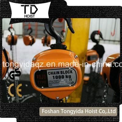Factory Wholesale Cheap Chain Hoist 2 Ton Manual Chain Hoist