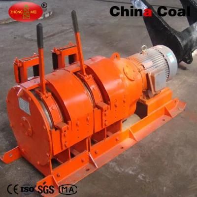 Jp Series Explosion-Proof Two Drum Scraper Winch