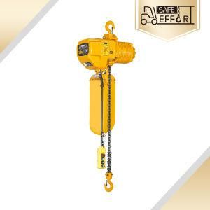 1 Ton Single Speed Electric Chain Hoist with Remote Control Polipasto EL&eacute; Ctrico De Cadena