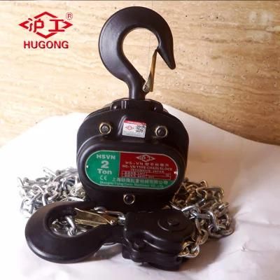Lifting Machine Electric Chain Hoist