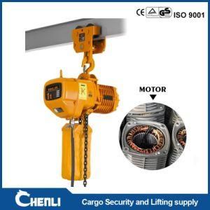 Manual Lever Block Electric Lifting Chain Hoists Girder Clamp Trolley Double Sheave Snatch Blocks Winch Hoist for Crane Headroom Construction