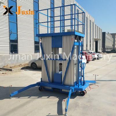 9m Aluminium Alloy Truck Mounted Aerial Work Platform