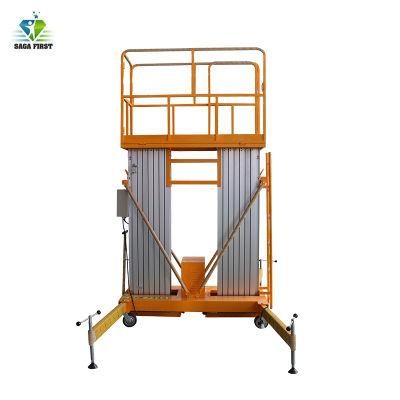 300kg Dual Mast Aluminum Alloy Lift for One Person