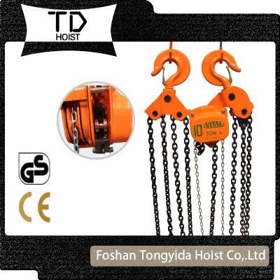 Manual Chain Block Vt Type Block High Quality 1ton to 10ton Lever Hoist