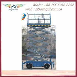 Movable Scissor Aerial Towable Lift Elevating Platform