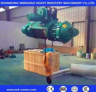 MD Modle Double Speed Electric Wire Rope Hoist for Overhead Crane and Gantry Crane China Manufacturer Direct Provide