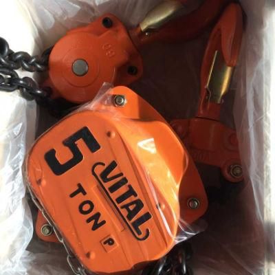 G80 Lift Chain Vt Chain Block of 5 Ton