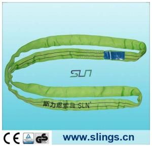 2018 Endless Yellow 3t*5m Round Sling with Ce/GS