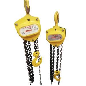 The Durable Chain Hoist with Tool Industrial Grade