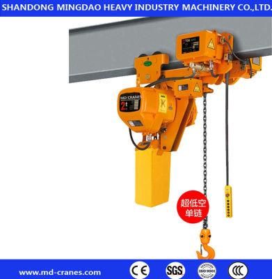 3 Ton Hhbb Double Speed Chain Electric Hoist Hoisting Mechanism