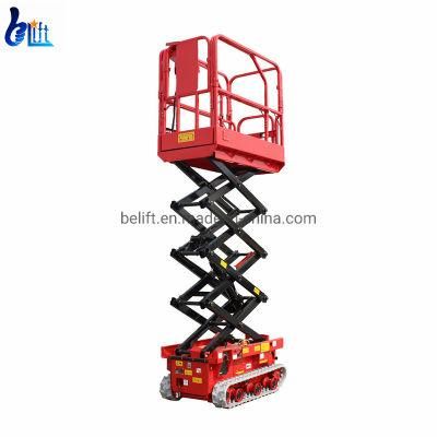 300kg Portable Small Electric Rough Terrian Crawler Scissor Lift