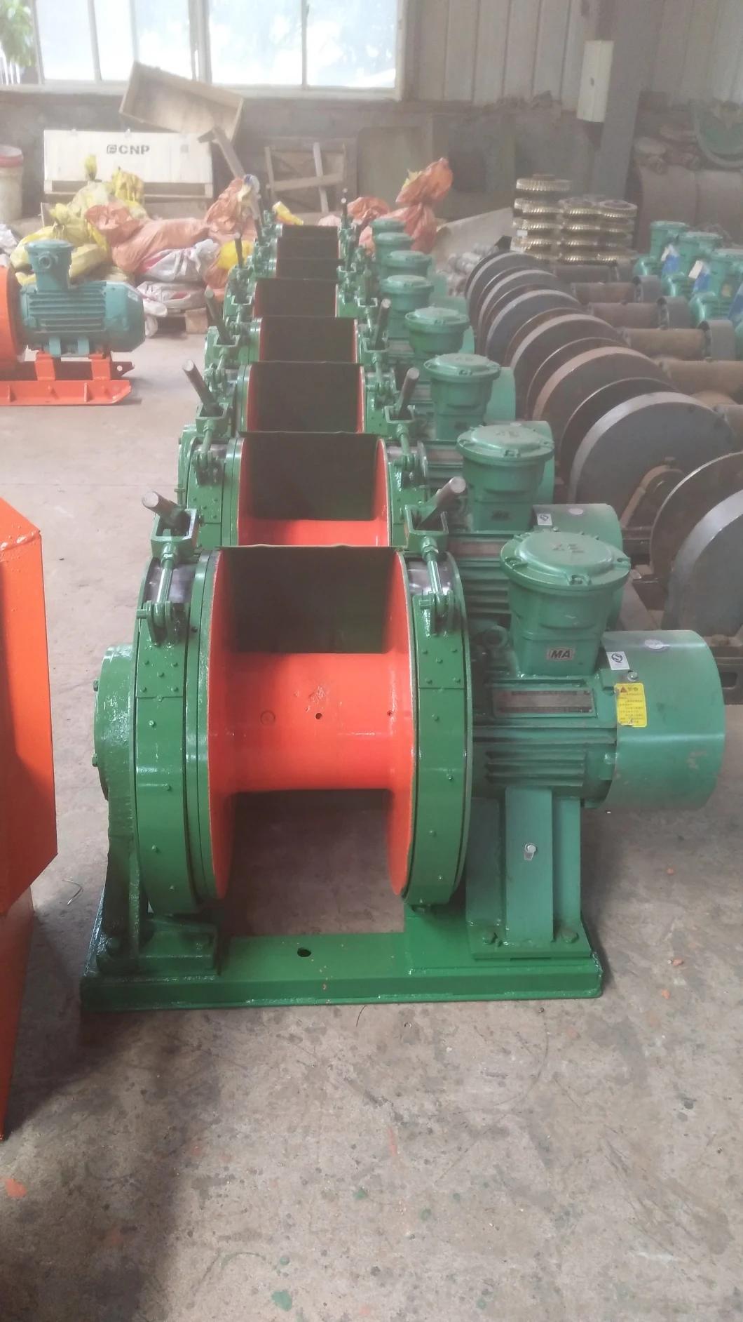 Jd Series Shunting Winch of Coal Mining Equipment