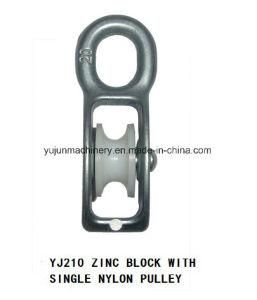 Zinc Alloy Nickel Plated Nylon Sheave Pulley with Fixed Eye