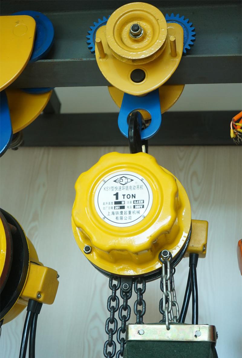 Gear Type Girder I Beam Trolley