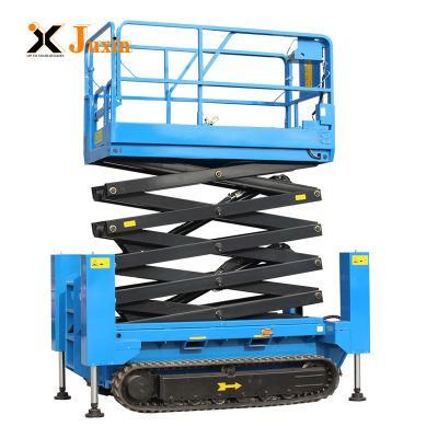 Factory Price Crawler Scissor Lift with Hydraulic Support Legs