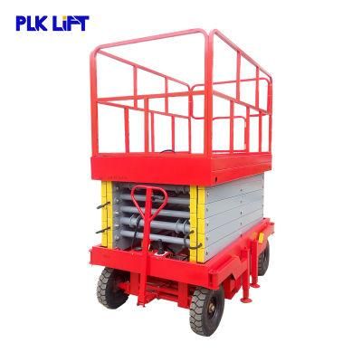Ce Certified Scissor Lift Access Equipment