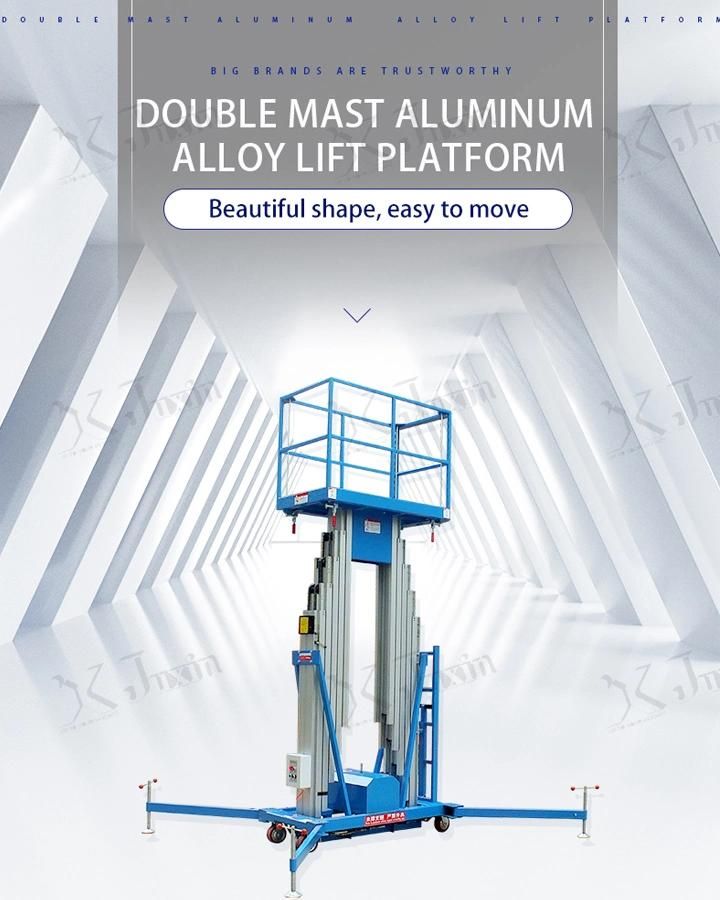 12m Aluminium Telescopic Hydraulic Lift