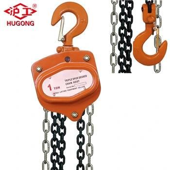 Hand Chain Pulley Block Manaul Chain Hoist (VC-B)