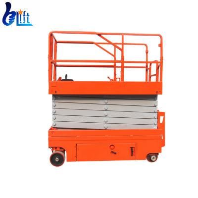 300kg Load High End Electric Self Driven Machine Scissor Lifter Fork Lift