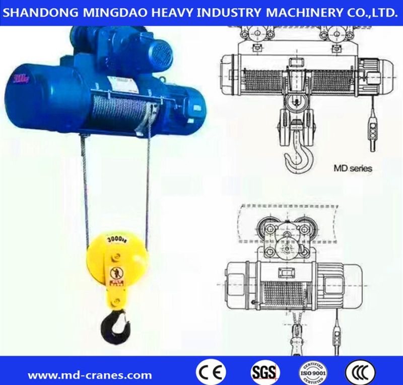 MD Modle Double Speed Electric Wire Rope Hoist for Overhead Crane and Gantry Crane China Manufacturer Direct Provide